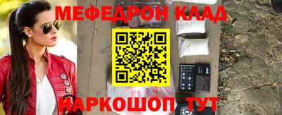 гашик Аргун