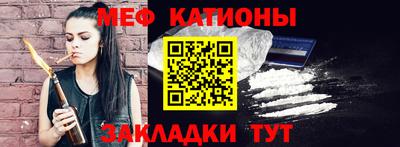 ECSTASY Апрелевка