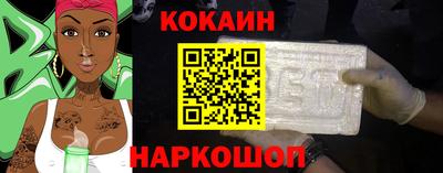 ECSTASY Апрелевка