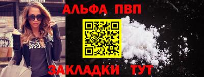 ECSTASY Апрелевка