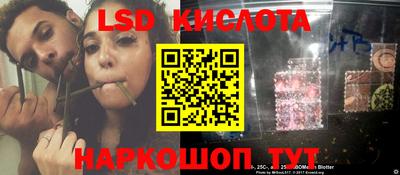 гашик Аргун