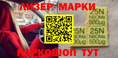 гашик Аргун