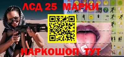 ECSTASY Апрелевка