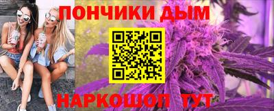 кокаин премиум Апшеронск