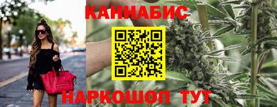 кокаин премиум Апшеронск