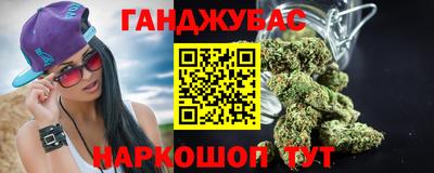 ECSTASY Апрелевка