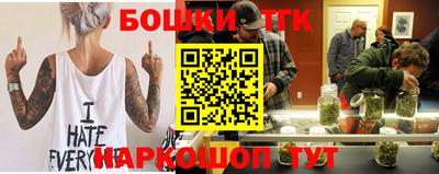 кокаин премиум Апшеронск