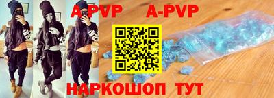 гашиш Гагарин