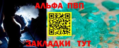 ECSTASY Апрелевка