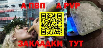 гашик Аргун