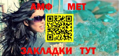 гашик Аргун