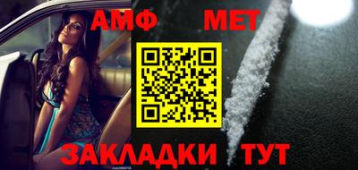 ECSTASY Апрелевка