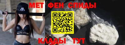 каннабис Гатчина