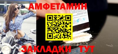 ECSTASY Апрелевка