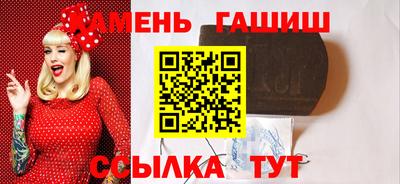 ECSTASY Апрелевка