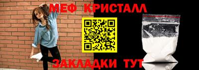 ECSTASY Апрелевка