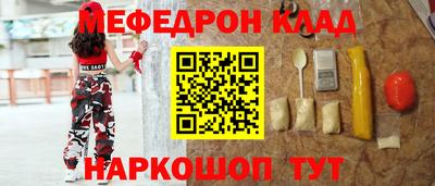 ECSTASY Апрелевка