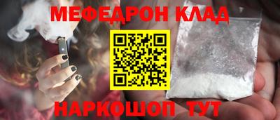 гашик Аргун