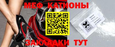 кокаин премиум Апшеронск